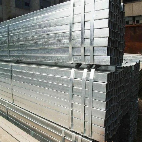 鍍鋅矩形管